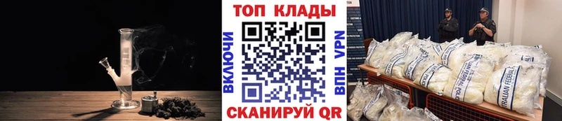 Alpha PVP Краснослободск