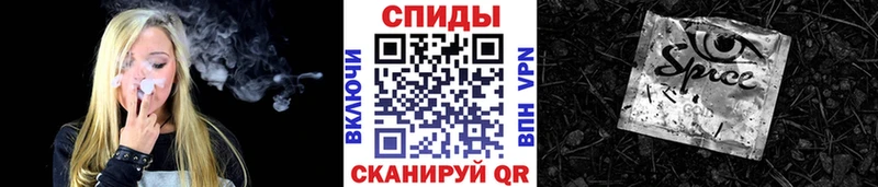Бутират GHB наркотики Краснослободск