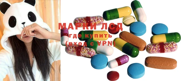 меф Балахна
