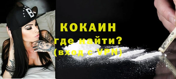 твердый Беломорск