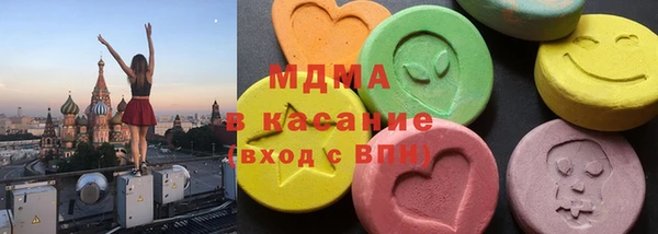 твердый Беломорск