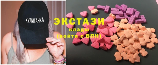 меф Балахна