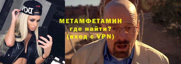 хмурый Белоозёрский
