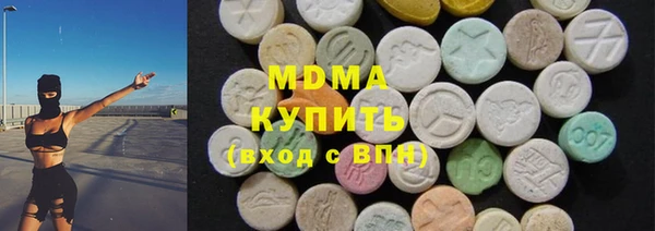 таблы Балабаново