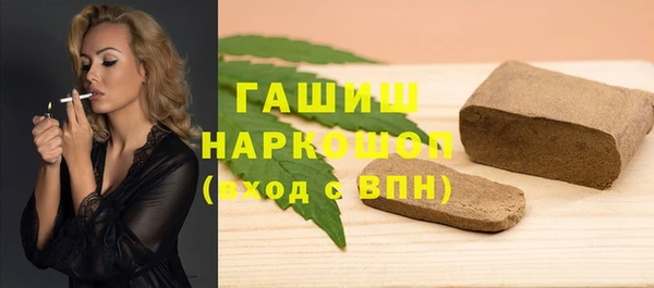таблы Балабаново
