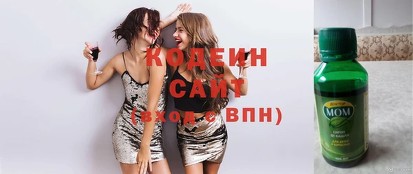 марки lsd Баксан
