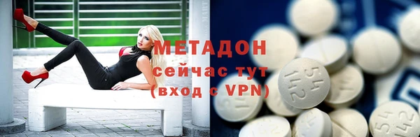 хмурый Белоозёрский