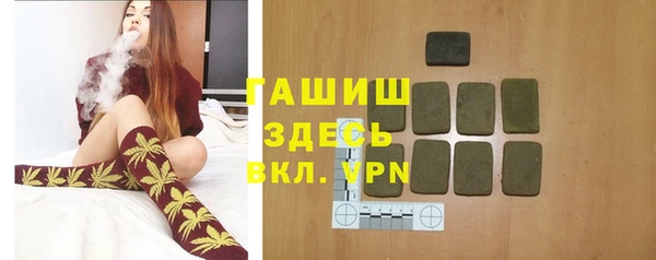 марки lsd Баксан