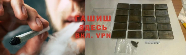 твердый Беломорск