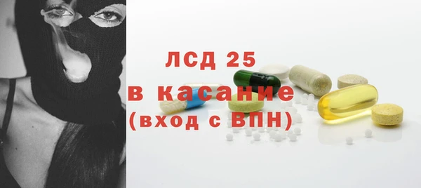 меф Балахна