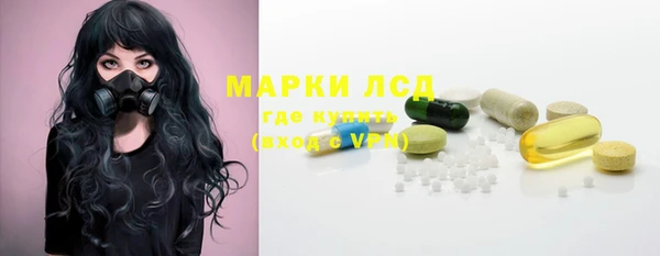твердый Беломорск