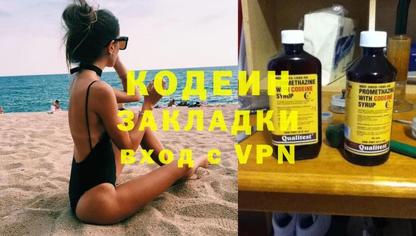 марки lsd Баксан