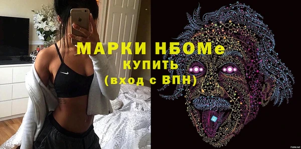 марки lsd Баксан