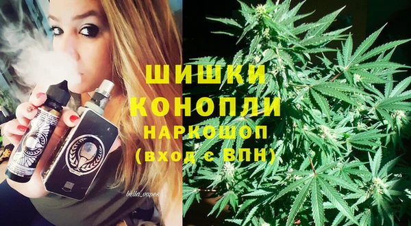 хмурый Белоозёрский