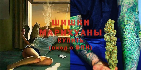 твердый Беломорск