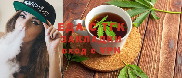 твердый Беломорск