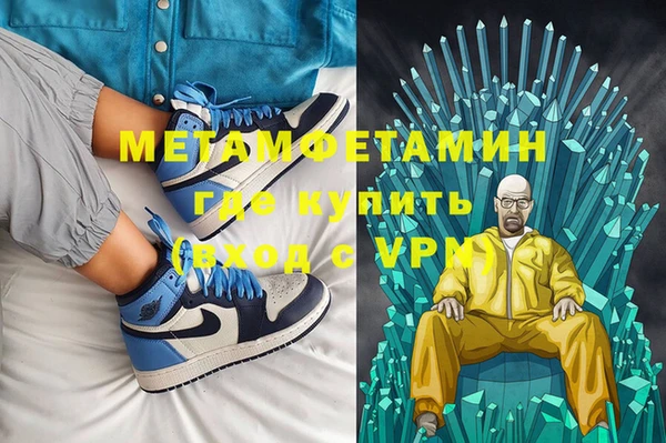 таблы Балабаново