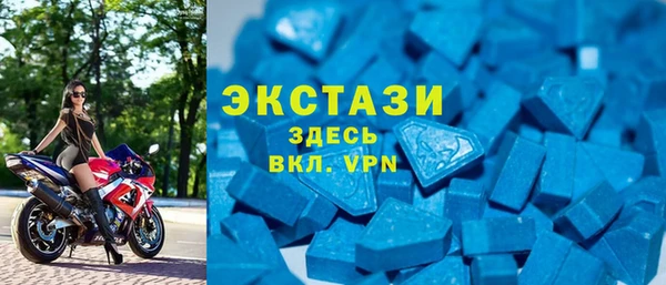 марки lsd Баксан