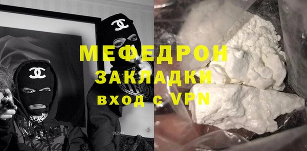 твердый Беломорск