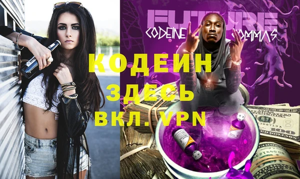 хмурый Белоозёрский