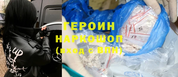 таблы Балабаново