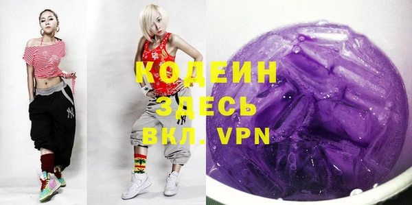 марки lsd Баксан