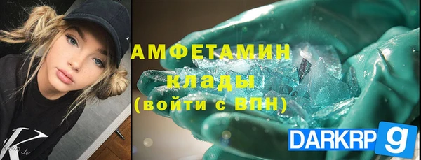 твердый Беломорск