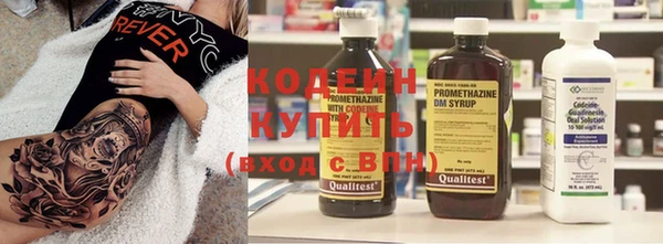 твердый Беломорск
