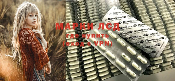 mdpv Белокуриха