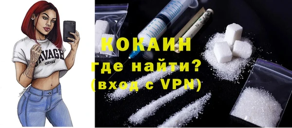 марки lsd Баксан
