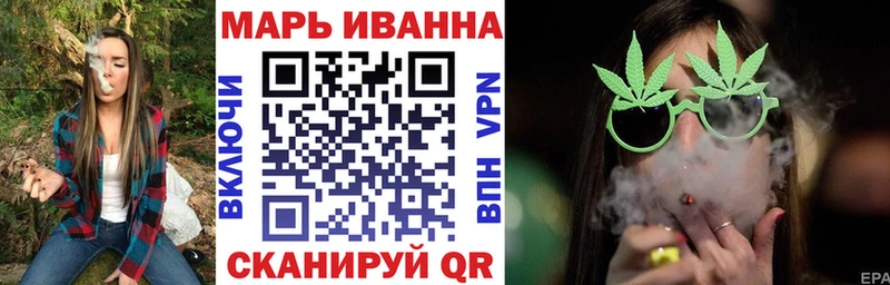 Бошки марихуана план  OMG зеркало  Краснослободск  дарнет шоп 